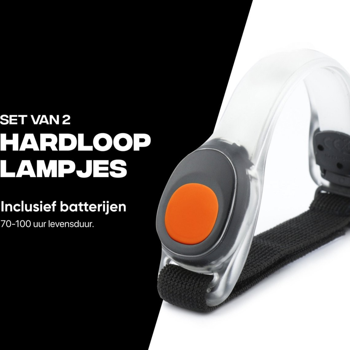 224 Running Light Set