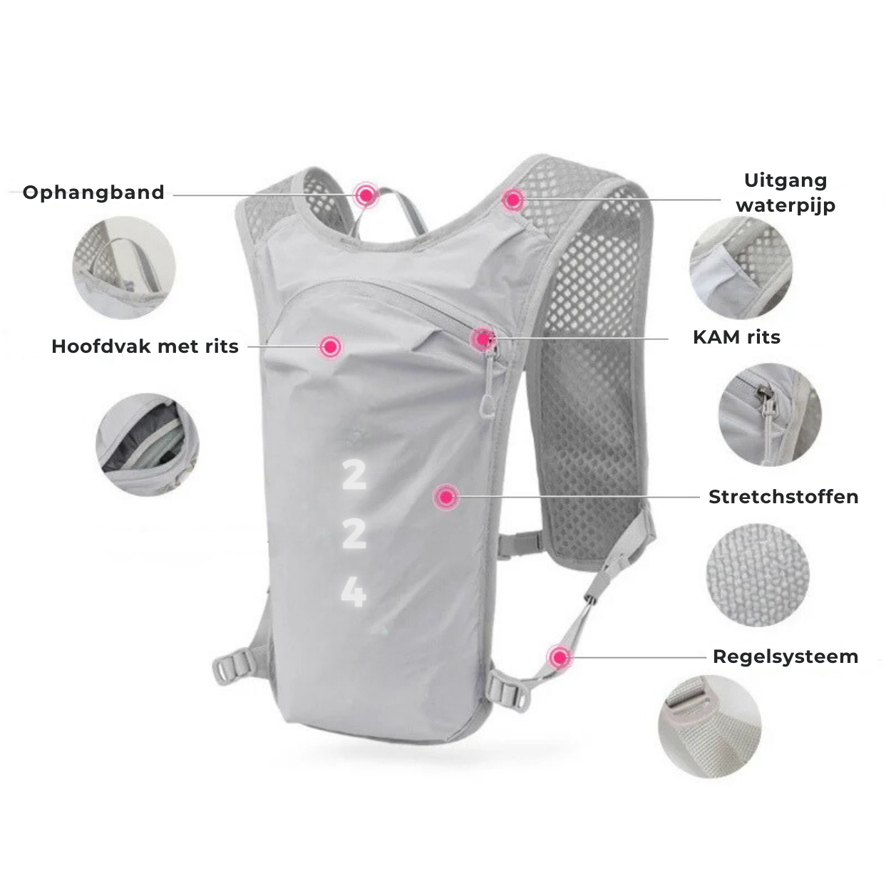 224 Dynamic Zephyr | Unisex